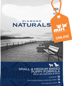 DIAMOND NATURALS - SMALL & MEDIUM / BREED PUPPY CHIKEN & RICE FORMULA 40 LIBRAS